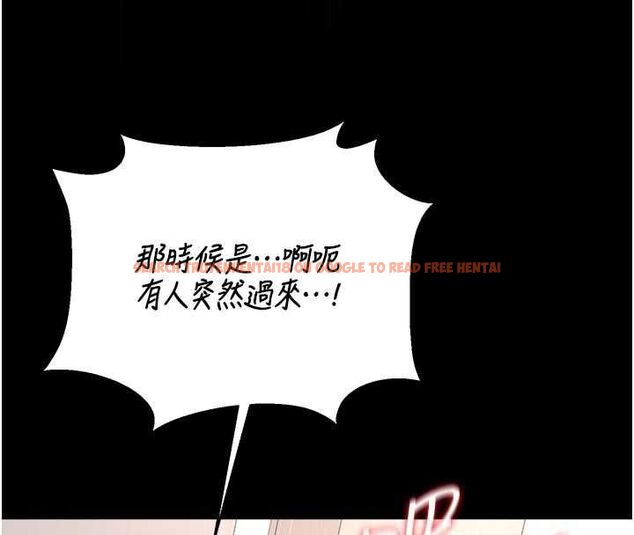 查看漫画獵艷管理員 - 第37話-我全身上下都是你的體液 - www.tymanga.com中的4488966图片 查看漫画獵艷管理員 - 第37話-我全身上下都是你的體液 - www.tymanga.com中的4488966图片