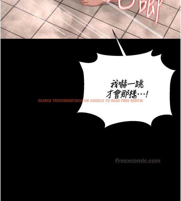 查看漫画獵艷管理員 - 第37話-我全身上下都是你的體液 - www.tymanga.com中的4488969图片 查看漫画獵艷管理員 - 第37話-我全身上下都是你的體液 - www.tymanga.com中的4488969图片