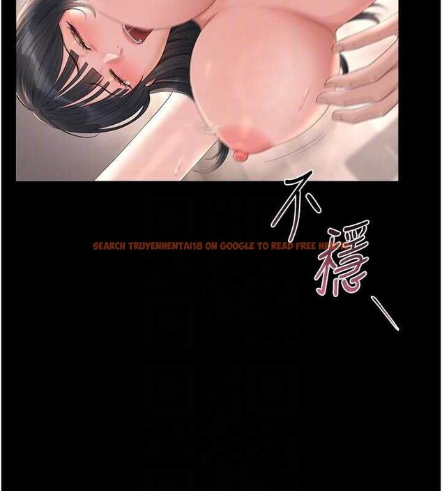 查看漫画獵艷管理員 - 第37話-我全身上下都是你的體液 - www.tymanga.com中的4488972图片 查看漫画獵艷管理員 - 第37話-我全身上下都是你的體液 - www.tymanga.com中的4488972图片