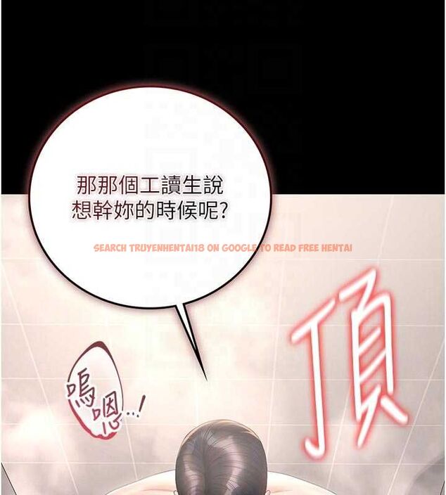 查看漫画獵艷管理員 - 第37話-我全身上下都是你的體液 - www.tymanga.com中的4488973图片 查看漫画獵艷管理員 - 第37話-我全身上下都是你的體液 - www.tymanga.com中的4488973图片