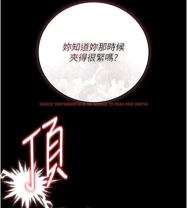 查看漫画獵艷管理員 - 第37話-我全身上下都是你的體液 - www.tymanga.com中的4488976图片 查看漫画獵艷管理員 - 第37話-我全身上下都是你的體液 - www.tymanga.com中的4488976图片