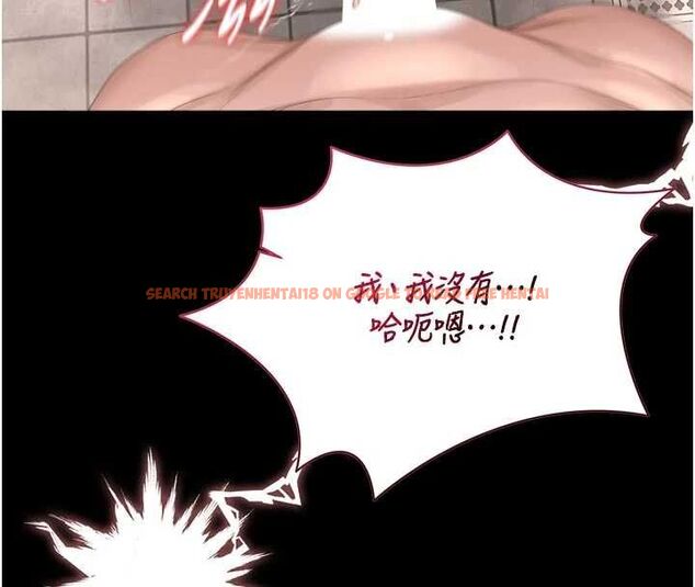 查看漫画獵艷管理員 - 第37話-我全身上下都是你的體液 - www.tymanga.com中的4488978图片 查看漫画獵艷管理員 - 第37話-我全身上下都是你的體液 - www.tymanga.com中的4488978图片