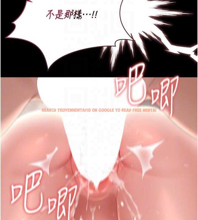 查看漫画獵艷管理員 - 第37話-我全身上下都是你的體液 - www.tymanga.com中的4488980图片 查看漫画獵艷管理員 - 第37話-我全身上下都是你的體液 - www.tymanga.com中的4488980图片