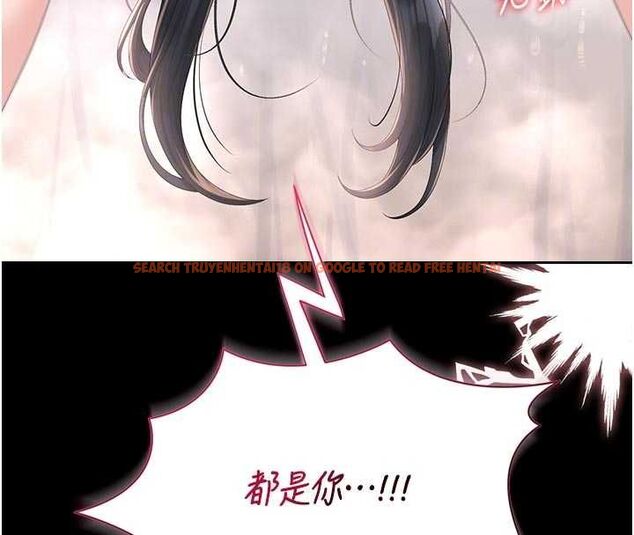 查看漫画獵艷管理員 - 第37話-我全身上下都是你的體液 - www.tymanga.com中的4488982图片 查看漫画獵艷管理員 - 第37話-我全身上下都是你的體液 - www.tymanga.com中的4488982图片