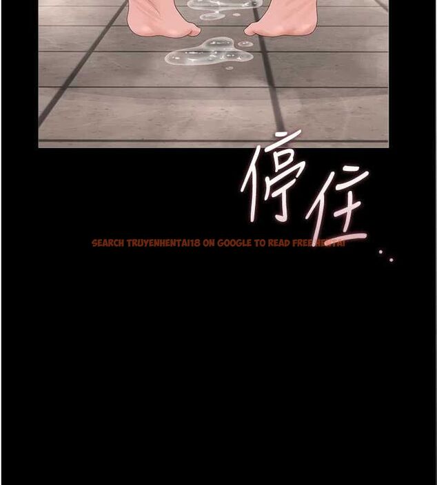 查看漫画獵艷管理員 - 第37話-我全身上下都是你的體液 - www.tymanga.com中的4488985图片 查看漫画獵艷管理員 - 第37話-我全身上下都是你的體液 - www.tymanga.com中的4488985图片