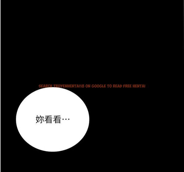 查看漫画獵艷管理員 - 第37話-我全身上下都是你的體液 - www.tymanga.com中的4488986图片 查看漫画獵艷管理員 - 第37話-我全身上下都是你的體液 - www.tymanga.com中的4488986图片