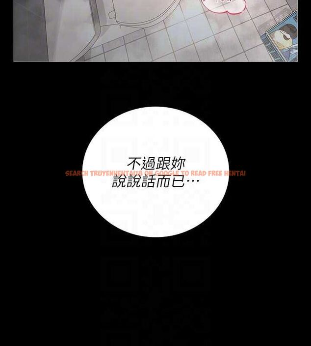 查看漫画獵艷管理員 - 第37話-我全身上下都是你的體液 - www.tymanga.com中的4488988图片 查看漫画獵艷管理員 - 第37話-我全身上下都是你的體液 - www.tymanga.com中的4488988图片