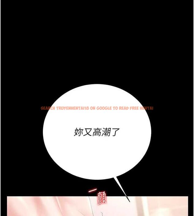 查看漫画獵艷管理員 - 第37話-我全身上下都是你的體液 - www.tymanga.com中的4488990图片 查看漫画獵艷管理員 - 第37話-我全身上下都是你的體液 - www.tymanga.com中的4488990图片