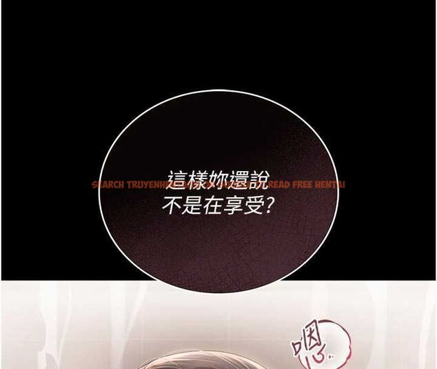 查看漫画獵艷管理員 - 第37話-我全身上下都是你的體液 - www.tymanga.com中的4488993图片 查看漫画獵艷管理員 - 第37話-我全身上下都是你的體液 - www.tymanga.com中的4488993图片