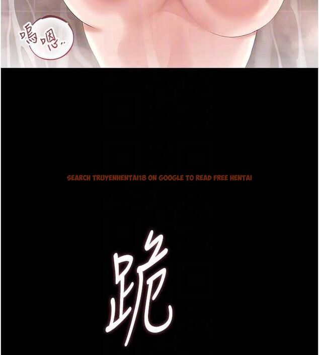 查看漫画獵艷管理員 - 第37話-我全身上下都是你的體液 - www.tymanga.com中的4488995图片 查看漫画獵艷管理員 - 第37話-我全身上下都是你的體液 - www.tymanga.com中的4488995图片