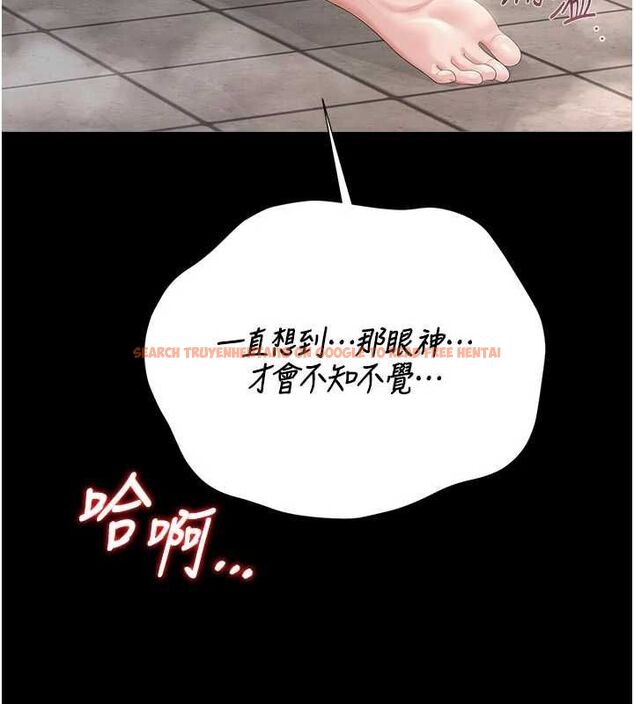 查看漫画獵艷管理員 - 第37話-我全身上下都是你的體液 - www.tymanga.com中的4488999图片 查看漫画獵艷管理員 - 第37話-我全身上下都是你的體液 - www.tymanga.com中的4488999图片