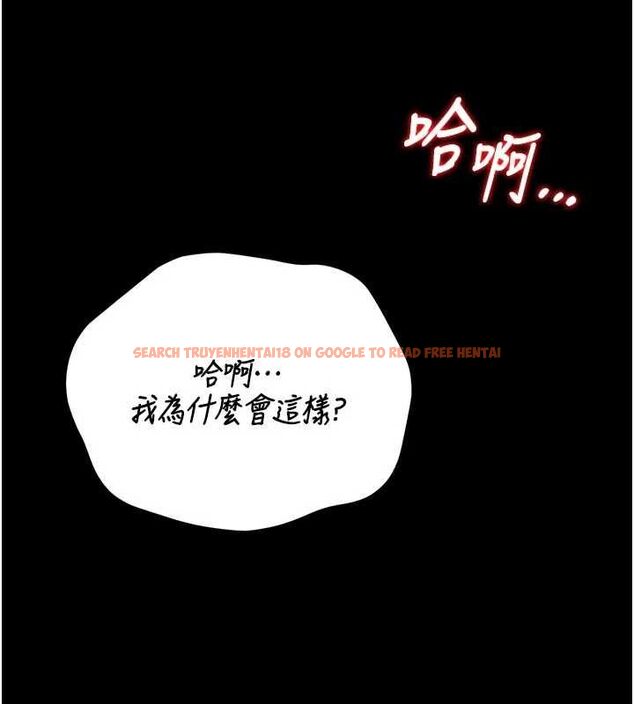 查看漫画獵艷管理員 - 第37話-我全身上下都是你的體液 - www.tymanga.com中的4489000图片 查看漫画獵艷管理員 - 第37話-我全身上下都是你的體液 - www.tymanga.com中的4489000图片