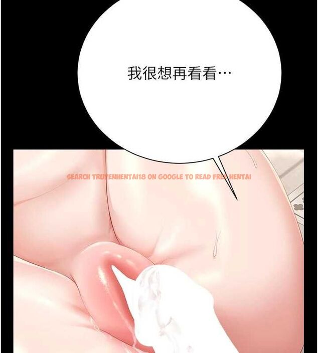 查看漫画獵艷管理員 - 第37話-我全身上下都是你的體液 - www.tymanga.com中的4489006图片 查看漫画獵艷管理員 - 第37話-我全身上下都是你的體液 - www.tymanga.com中的4489006图片