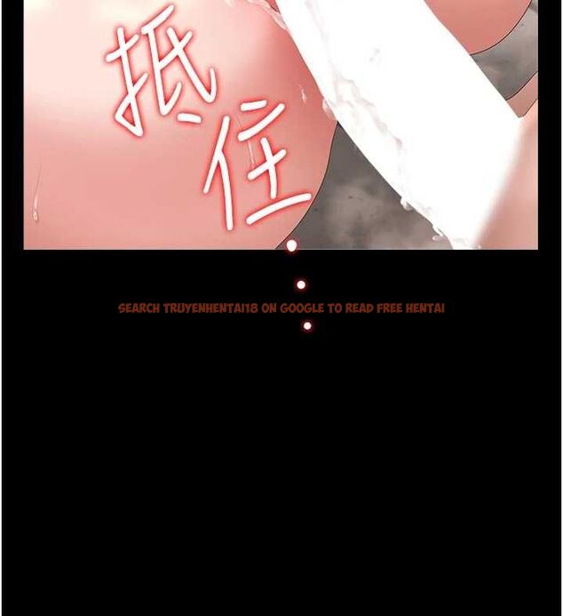 查看漫画獵艷管理員 - 第37話-我全身上下都是你的體液 - www.tymanga.com中的4489007图片 查看漫画獵艷管理員 - 第37話-我全身上下都是你的體液 - www.tymanga.com中的4489007图片