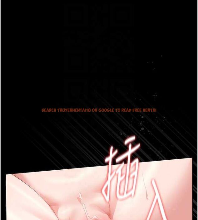 查看漫画獵艷管理員 - 第37話-我全身上下都是你的體液 - www.tymanga.com中的4489008图片 查看漫画獵艷管理員 - 第37話-我全身上下都是你的體液 - www.tymanga.com中的4489008图片