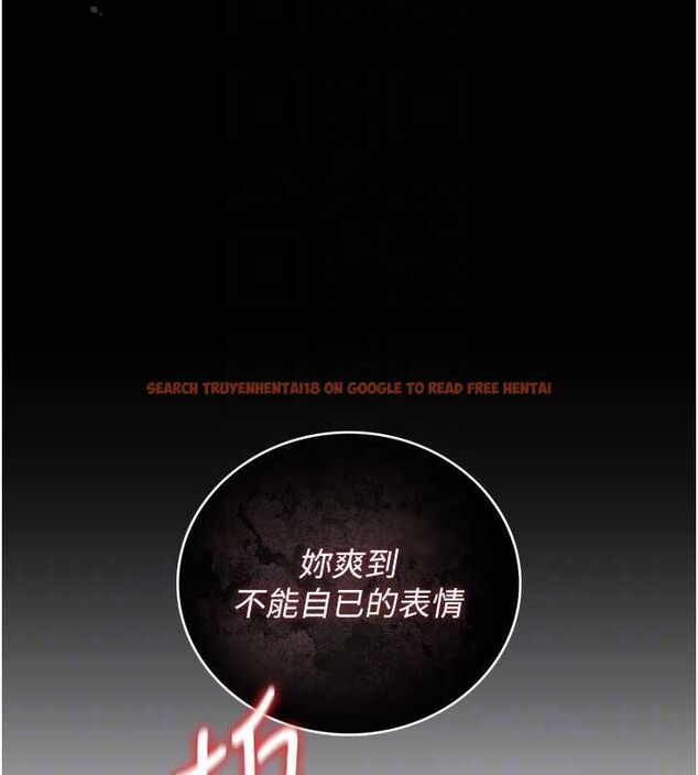 查看漫画獵艷管理員 - 第37話-我全身上下都是你的體液 - www.tymanga.com中的4489010图片 查看漫画獵艷管理員 - 第37話-我全身上下都是你的體液 - www.tymanga.com中的4489010图片
