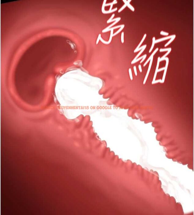 查看漫画獵艷管理員 - 第37話-我全身上下都是你的體液 - www.tymanga.com中的4489021图片 查看漫画獵艷管理員 - 第37話-我全身上下都是你的體液 - www.tymanga.com中的4489021图片
