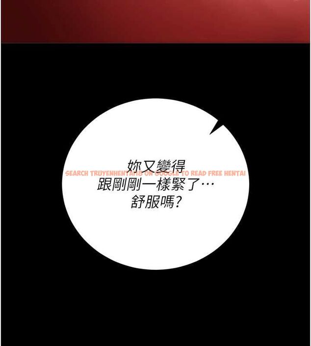 查看漫画獵艷管理員 - 第37話-我全身上下都是你的體液 - www.tymanga.com中的4489022图片 查看漫画獵艷管理員 - 第37話-我全身上下都是你的體液 - www.tymanga.com中的4489022图片