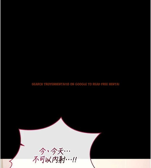 查看漫画獵艷管理員 - 第37話-我全身上下都是你的體液 - www.tymanga.com中的4489033图片 查看漫画獵艷管理員 - 第37話-我全身上下都是你的體液 - www.tymanga.com中的4489033图片