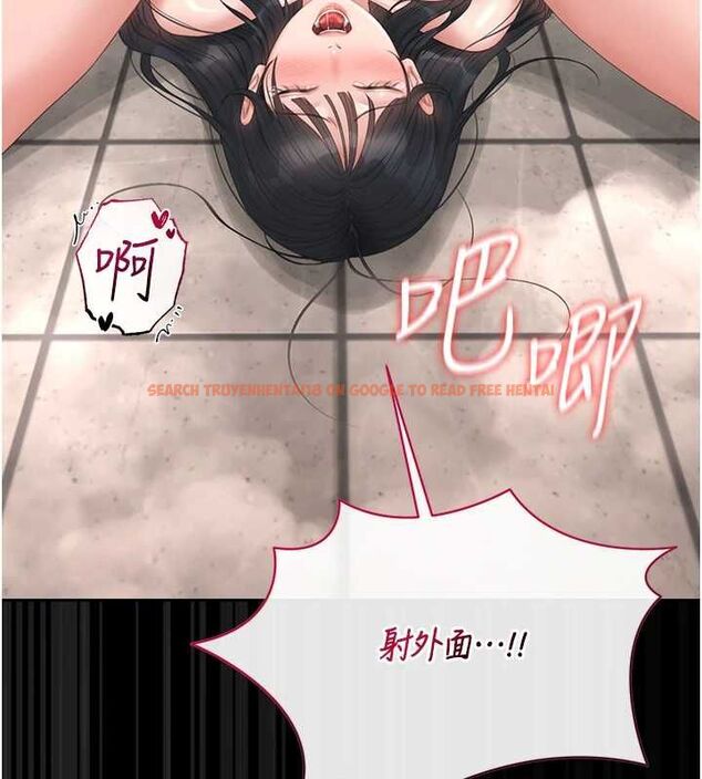 查看漫画獵艷管理員 - 第37話-我全身上下都是你的體液 - www.tymanga.com中的4489036图片 查看漫画獵艷管理員 - 第37話-我全身上下都是你的體液 - www.tymanga.com中的4489036图片