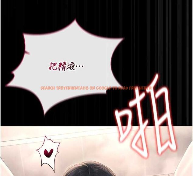 查看漫画獵艷管理員 - 第37話-我全身上下都是你的體液 - www.tymanga.com中的4489038图片 查看漫画獵艷管理員 - 第37話-我全身上下都是你的體液 - www.tymanga.com中的4489038图片