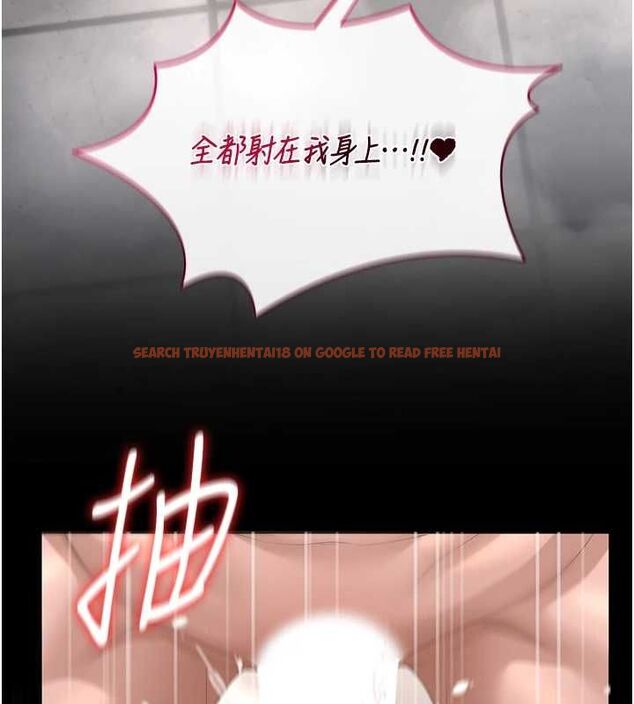 查看漫画獵艷管理員 - 第37話-我全身上下都是你的體液 - www.tymanga.com中的4489041图片 查看漫画獵艷管理員 - 第37話-我全身上下都是你的體液 - www.tymanga.com中的4489041图片