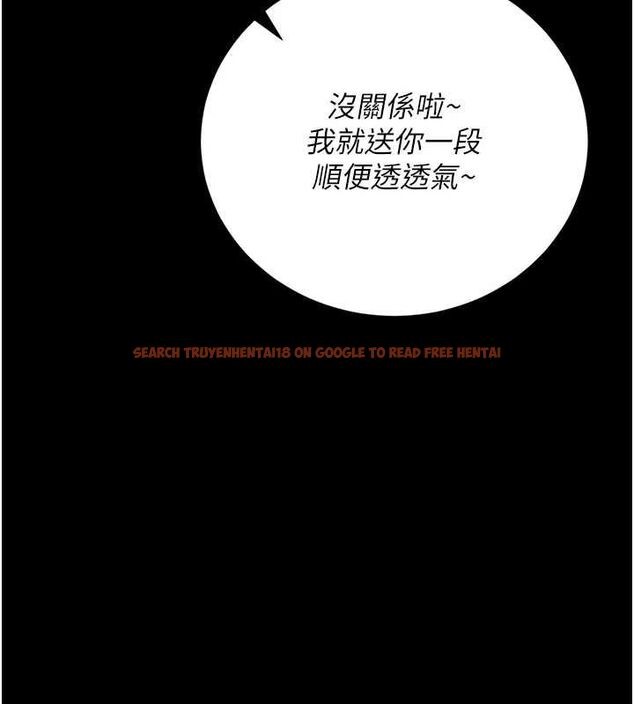查看漫画獵艷管理員 - 第37話-我全身上下都是你的體液 - www.tymanga.com中的4489056图片 查看漫画獵艷管理員 - 第37話-我全身上下都是你的體液 - www.tymanga.com中的4489056图片