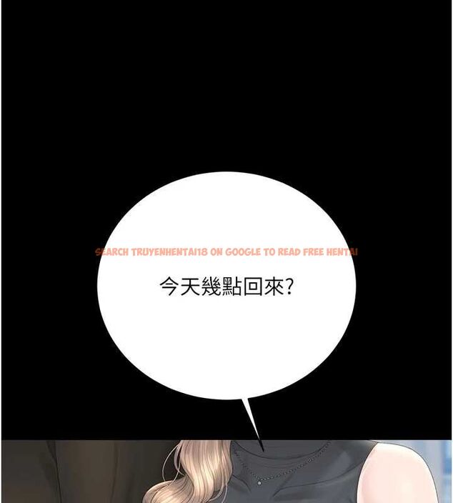 查看漫画獵艷管理員 - 第37話-我全身上下都是你的體液 - www.tymanga.com中的4489057图片 查看漫画獵艷管理員 - 第37話-我全身上下都是你的體液 - www.tymanga.com中的4489057图片