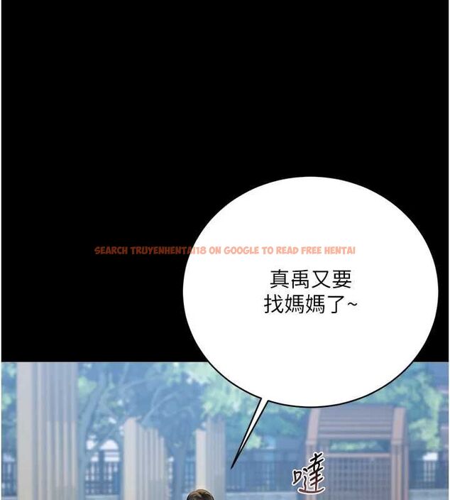查看漫画獵艷管理員 - 第37話-我全身上下都是你的體液 - www.tymanga.com中的4489060图片 查看漫画獵艷管理員 - 第37話-我全身上下都是你的體液 - www.tymanga.com中的4489060图片