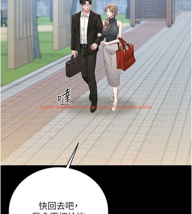 查看漫画獵艷管理員 - 第37話-我全身上下都是你的體液 - www.tymanga.com中的4489061图片 查看漫画獵艷管理員 - 第37話-我全身上下都是你的體液 - www.tymanga.com中的4489061图片