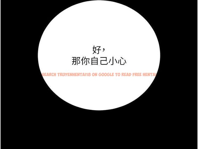 查看漫画獵艷管理員 - 第37話-我全身上下都是你的體液 - www.tymanga.com中的4489063图片 查看漫画獵艷管理員 - 第37話-我全身上下都是你的體液 - www.tymanga.com中的4489063图片