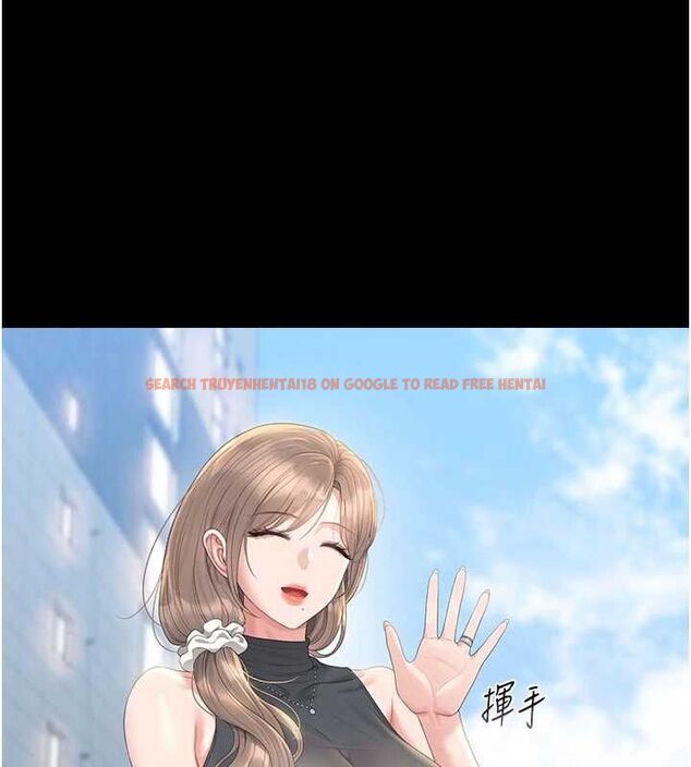 查看漫画獵艷管理員 - 第37話-我全身上下都是你的體液 - www.tymanga.com中的4489066图片 查看漫画獵艷管理員 - 第37話-我全身上下都是你的體液 - www.tymanga.com中的4489066图片