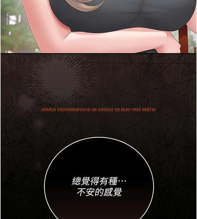 查看漫画獵艷管理員 - 第37話-我全身上下都是你的體液 - www.tymanga.com中的4489070图片 查看漫画獵艷管理員 - 第37話-我全身上下都是你的體液 - www.tymanga.com中的4489070图片