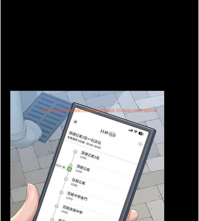 查看漫画獵艷管理員 - 第37話-我全身上下都是你的體液 - www.tymanga.com中的4489072图片 查看漫画獵艷管理員 - 第37話-我全身上下都是你的體液 - www.tymanga.com中的4489072图片