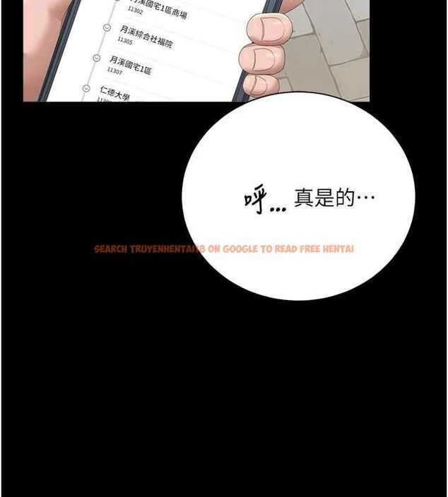 查看漫画獵艷管理員 - 第37話-我全身上下都是你的體液 - www.tymanga.com中的4489073图片 查看漫画獵艷管理員 - 第37話-我全身上下都是你的體液 - www.tymanga.com中的4489073图片