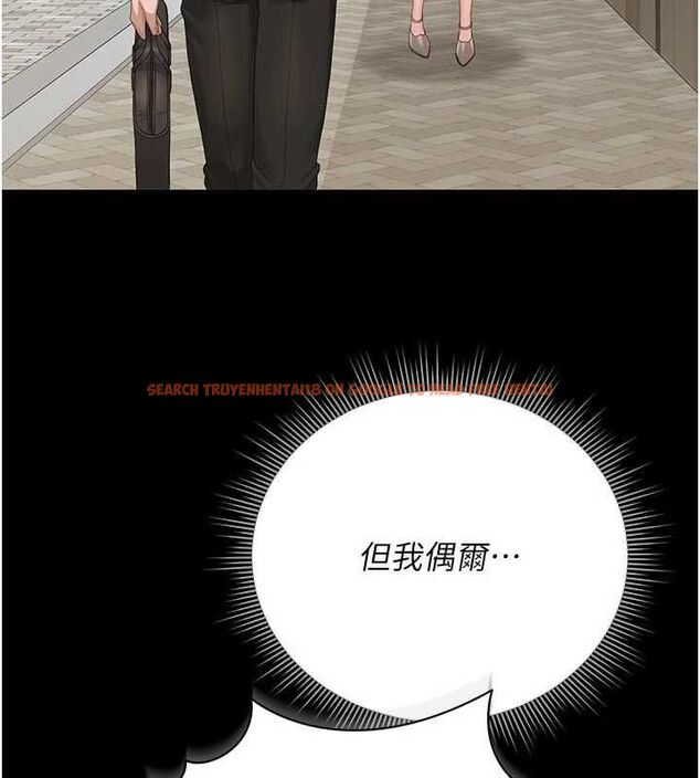 查看漫画獵艷管理員 - 第37話-我全身上下都是你的體液 - www.tymanga.com中的4489076图片 查看漫画獵艷管理員 - 第37話-我全身上下都是你的體液 - www.tymanga.com中的4489076图片