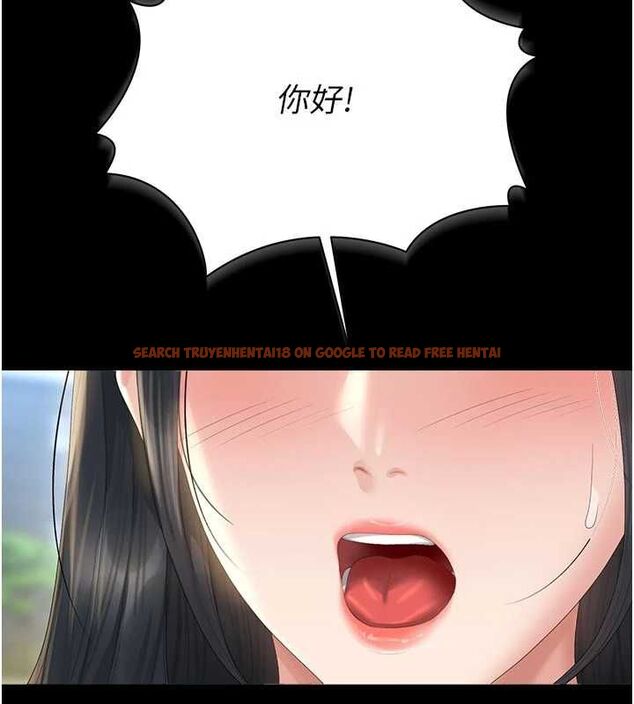 查看漫画獵艷管理員 - 第37話-我全身上下都是你的體液 - www.tymanga.com中的4489077图片 查看漫画獵艷管理員 - 第37話-我全身上下都是你的體液 - www.tymanga.com中的4489077图片