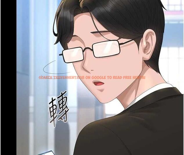 查看漫画獵艷管理員 - 第37話-我全身上下都是你的體液 - www.tymanga.com中的4489079图片 查看漫画獵艷管理員 - 第37話-我全身上下都是你的體液 - www.tymanga.com中的4489079图片