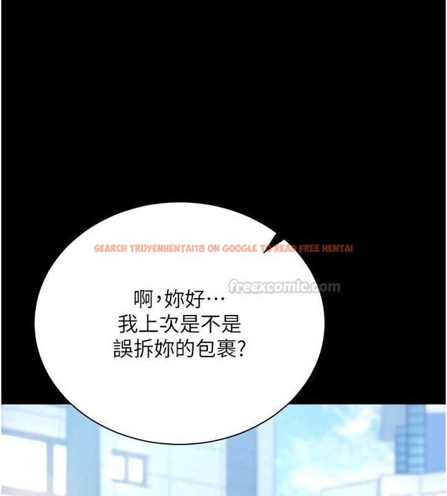 查看漫画獵艷管理員 - 第37話-我全身上下都是你的體液 - www.tymanga.com中的4489081图片 查看漫画獵艷管理員 - 第37話-我全身上下都是你的體液 - www.tymanga.com中的4489081图片