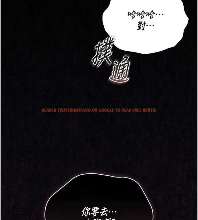 查看漫画獵艷管理員 - 第37話-我全身上下都是你的體液 - www.tymanga.com中的4489084图片 查看漫画獵艷管理員 - 第37話-我全身上下都是你的體液 - www.tymanga.com中的4489084图片