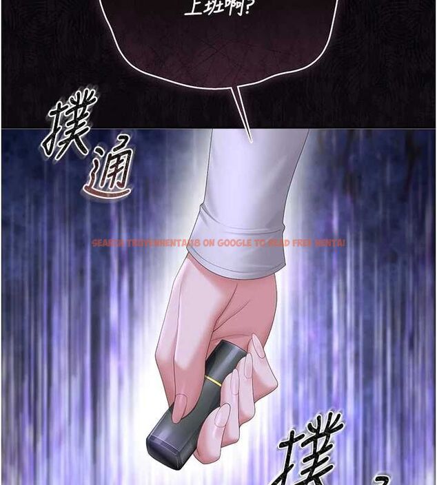 查看漫画獵艷管理員 - 第37話-我全身上下都是你的體液 - www.tymanga.com中的4489085图片 查看漫画獵艷管理員 - 第37話-我全身上下都是你的體液 - www.tymanga.com中的4489085图片
