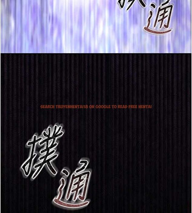 查看漫画獵艷管理員 - 第37話-我全身上下都是你的體液 - www.tymanga.com中的4489086图片 查看漫画獵艷管理員 - 第37話-我全身上下都是你的體液 - www.tymanga.com中的4489086图片