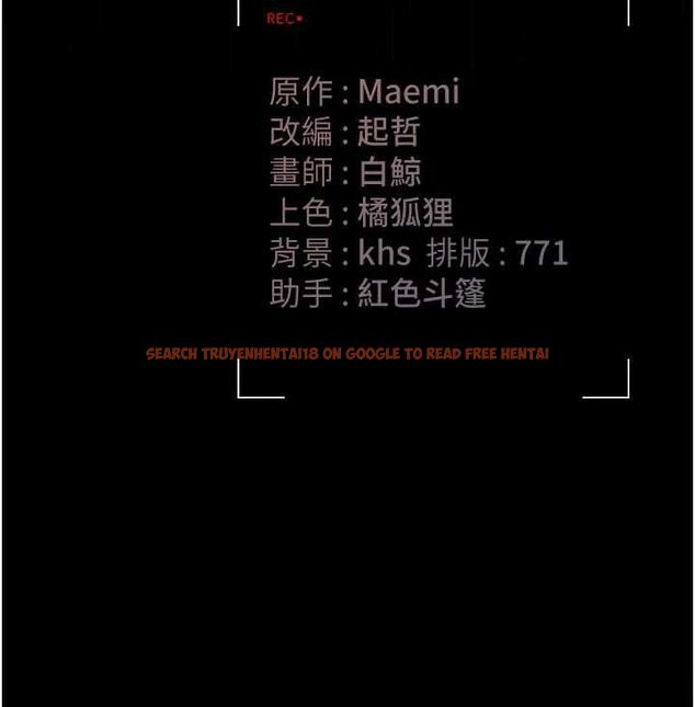 查看漫画獵艷管理員 - 第37話-我全身上下都是你的體液 - www.tymanga.com中的4489088图片 查看漫画獵艷管理員 - 第37話-我全身上下都是你的體液 - www.tymanga.com中的4489088图片