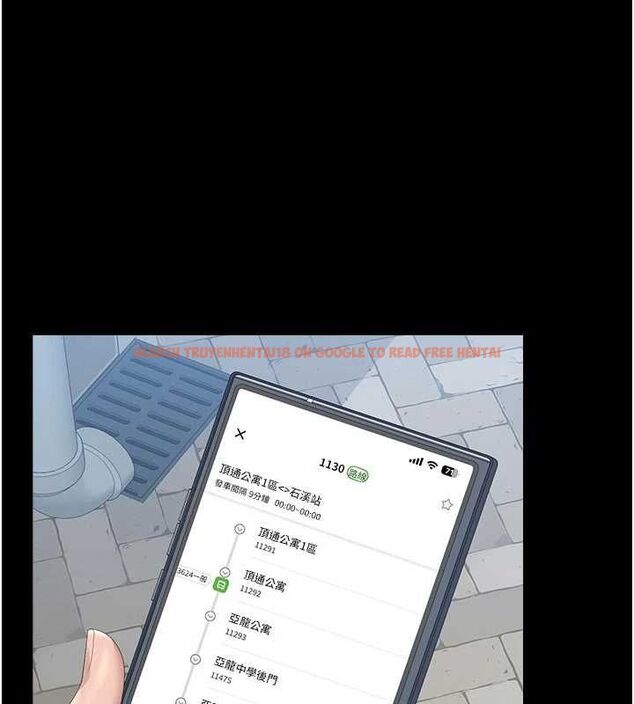 查看漫画獵艷管理員 - 第38話-你身上有她的香水味 - www.tymanga.com中的4510858图片 查看漫画獵艷管理員 - 第38話-你身上有她的香水味 - www.tymanga.com中的4510858图片