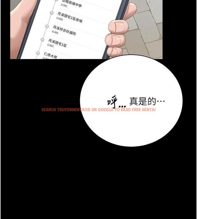 查看漫画獵艷管理員 - 第38話-你身上有她的香水味 - www.tymanga.com中的4510859图片 查看漫画獵艷管理員 - 第38話-你身上有她的香水味 - www.tymanga.com中的4510859图片