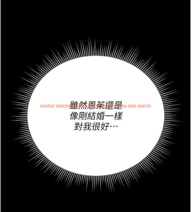 查看漫画獵艷管理員 - 第38話-你身上有她的香水味 - www.tymanga.com中的4510860图片 查看漫画獵艷管理員 - 第38話-你身上有她的香水味 - www.tymanga.com中的4510860图片