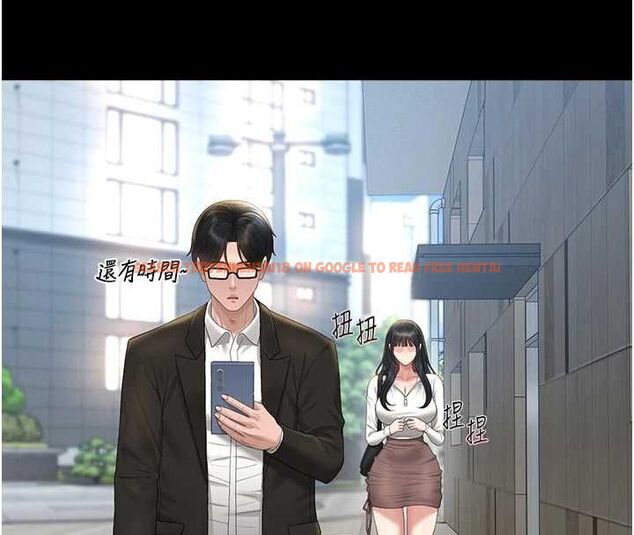 查看漫画獵艷管理員 - 第38話-你身上有她的香水味 - www.tymanga.com中的4510861图片 查看漫画獵艷管理員 - 第38話-你身上有她的香水味 - www.tymanga.com中的4510861图片