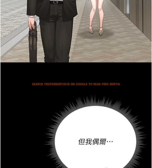 查看漫画獵艷管理員 - 第38話-你身上有她的香水味 - www.tymanga.com中的4510862图片 查看漫画獵艷管理員 - 第38話-你身上有她的香水味 - www.tymanga.com中的4510862图片