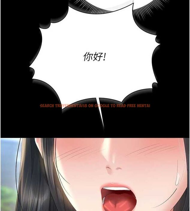 查看漫画獵艷管理員 - 第38話-你身上有她的香水味 - www.tymanga.com中的4510863图片 查看漫画獵艷管理員 - 第38話-你身上有她的香水味 - www.tymanga.com中的4510863图片