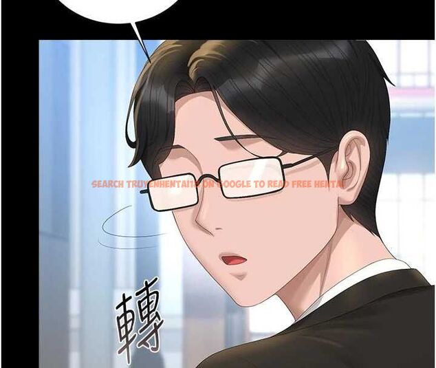 查看漫画獵艷管理員 - 第38話-你身上有她的香水味 - www.tymanga.com中的4510865图片 查看漫画獵艷管理員 - 第38話-你身上有她的香水味 - www.tymanga.com中的4510865图片